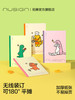 Nusign纽赛乔古漫联名无线装订本 商品缩略图0
