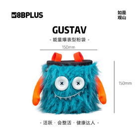 8BPLUS新品攀岩粉袋小怪物GUSTAV｜能量爆表型粉袋正品