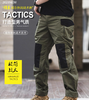 【强袭系列户外战术工装裤】户外直筒战术长裤男防泼水工装裤城市通勤作训裤子yd 商品缩略图0