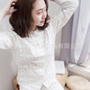 无印家居服良品纯棉格纹家居服双层纱睡衣长袖全棉家居服男款女款 商品缩略图3