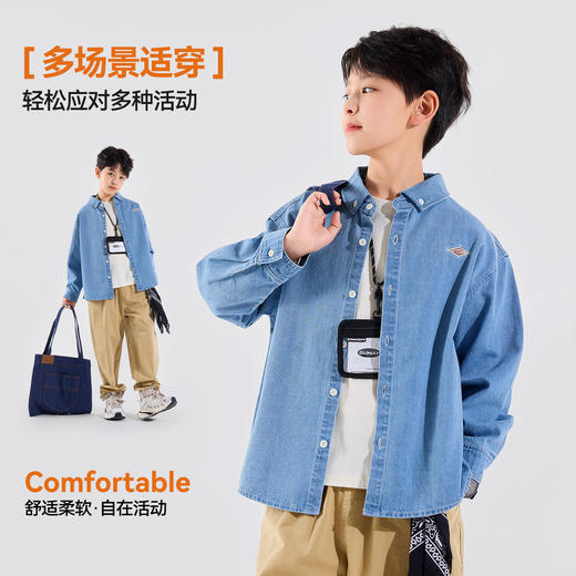 Bluem男童衬衫儿童牛仔外套春季新款男孩衬衣青少年上衣长袖衣服Z6ACS045 商品图2