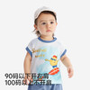 【精梳棉】英氏儿童套装夏季男童女童短袖短裤休闲套装卡通印花圆领上衣短裤 商品缩略图3