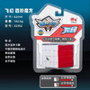 旋风小子4×4×4比赛四阶魔方 商品缩略图0