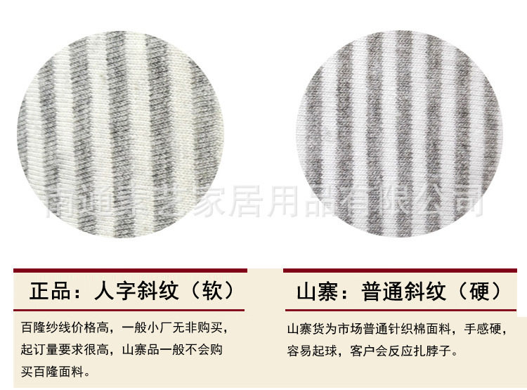 2654927346_1787633015