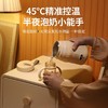 便携式烧水杯45℃暖奶器保温杯泡茶冲奶电炖杯旅行酒店电热杯 商品缩略图1