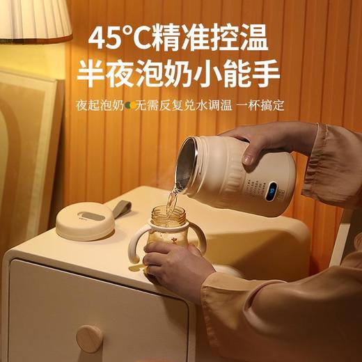 便携式烧水杯45℃暖奶器保温杯泡茶冲奶电炖杯旅行酒店电热杯 商品图1
