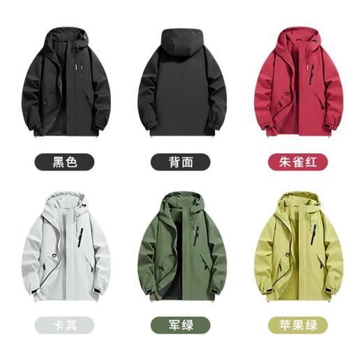 【夹克风衣外套男女同款】户外防水防风登山骑行防雨冲风衣夹克ph 商品图5