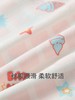 【甜心派对】SCHIESSER德国舒雅女童莫代尔轻柔舒适可爱小兔家居休闲套装大童款（110码-170码）3F/27148T 商品缩略图1