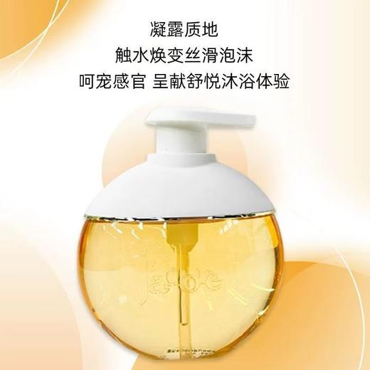 【新春特惠】迪奥真我三件套 真我身体乳200ML+沐浴露200ML+多用霜50ML 商品图6