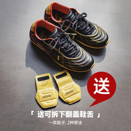 马登复古足球德训鞋男春季新款翻盖皮面黑黄色鞋子平底运动休闲鞋 商品图2