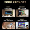 TCL电视 98Q6G Mini 商品缩略图8