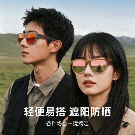 新款可折叠收纳骑行跑步运动眼镜 户外骑行徒步登山折叠太阳镜 商品图0