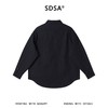SDSA男装2026新款高贵轻奢韩版不规则压皱纯袖衬衫百搭简约衬衣 商品缩略图4