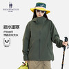 春款上新！版型好 巨显贵！英国品牌 赛艇俱乐部REGATTA CLUB 情侣户外软壳冲锋外套 防水防风 舒适百搭 10色可选 RCCG26988 商品缩略图6