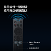 【遥控器】TCL妙控红外遥控器 RC701A 原装遥控 自定义按键 应用快捷键 一键切换信源 智能遥控器（适配型号咨询客服） 商品缩略图2