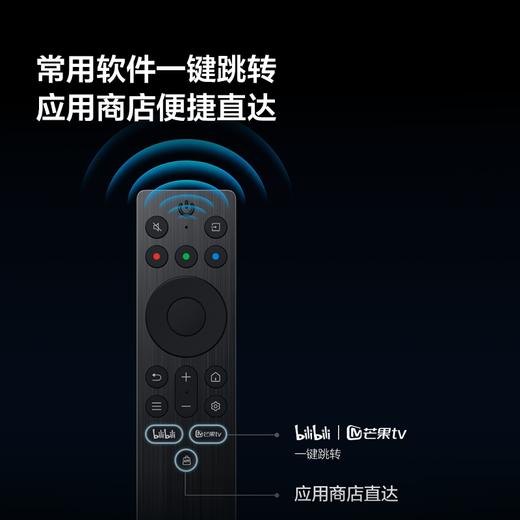 【遥控器】TCL妙控红外遥控器 RC701A 原装遥控 自定义按键 应用快捷键 一键切换信源 智能遥控器（适配型号咨询客服） 商品图2