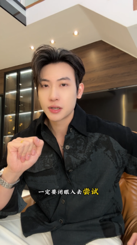 26CS26SDSA男装2026新款高贵轻奢设计师百搭撞色印花长袖衬衫百搭宽松