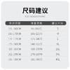 230g新疆纯棉短袖t恤男全棉纯白色打底衫T恤     STZZ-ST-01D-3 商品缩略图3