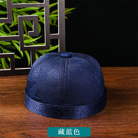 藏蓝色男寿帽瓜皮帽地主老人寿终衣服配件帽子