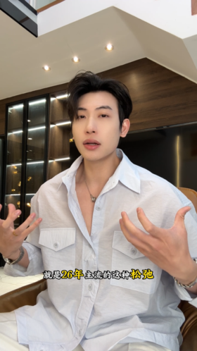 SDSA男装2026新款潮牌简约风长袖衬衫男女同款双口袋宽松翻领上衣