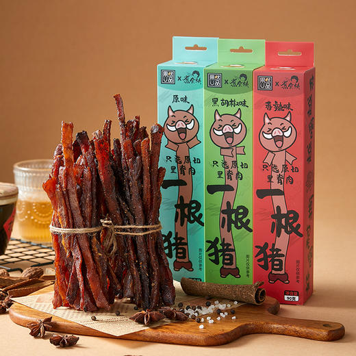 一根猪肉干|人类版 “快乐猫条”！原切猪里脊肉制作，咸香过瘾超耐嚼 商品图3