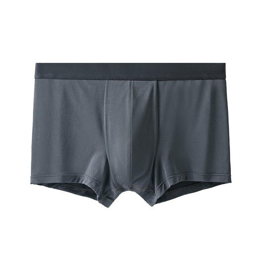 日式无印内裤良品平角裤莫代尔材质纯色男士内裤简约日文包装代发 商品图1