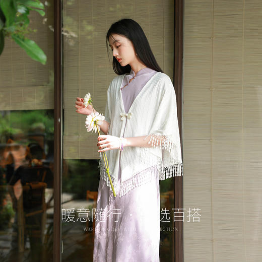 三彩2026新款蝴蝶结盘扣流苏披肩女夏米白国风穿搭外搭遮阳氛围感 商品图1