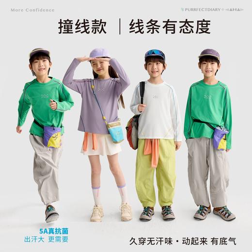 fx-咕噜日记儿童撞色线基础百搭T恤2026春季男女童宣纸速干长袖轻量PCTX2616 商品图3
