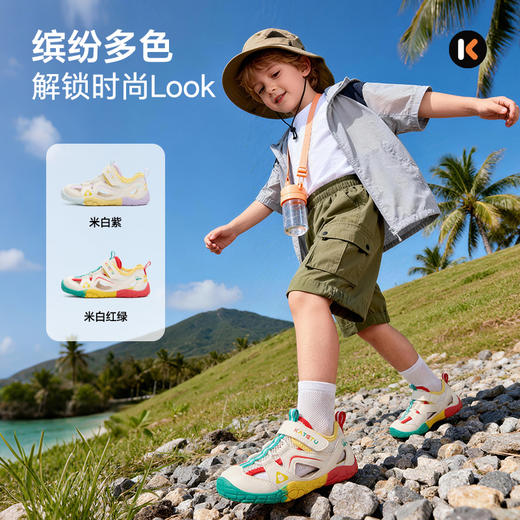卡特兔童鞋儿童户外运动鞋2026年夏季新品溯溪鞋防滑耐磨儿童凉鞋 商品图2