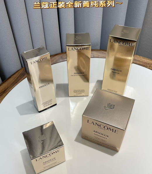 菁纯臻颜精华柔肤水正装150ml 商品图9