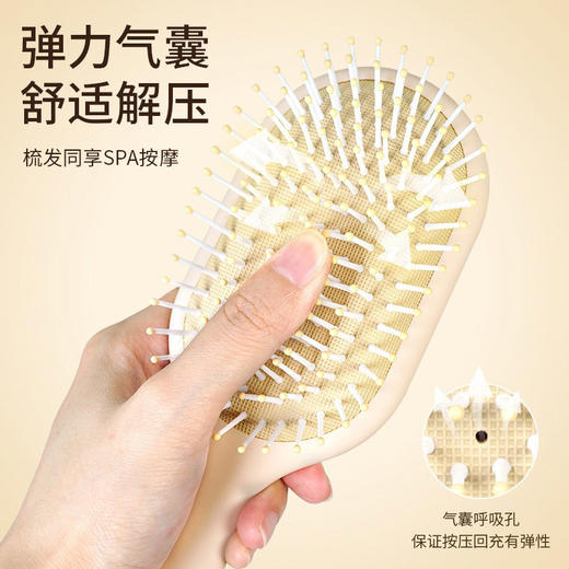 ZY蜜境M13按摩梳梳子-纪念日百货门店同款170043433 商品图2