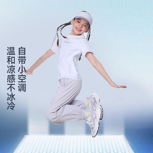 onmygame26夏新品【空气裤】男女童裤子速干防晒凉感儿童运动长裤GQ1E120000 商品图1