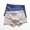 日式无印莫代尔条纹内裤良品男士平角内裤条子男式柔软透气内裤 商品缩略图2