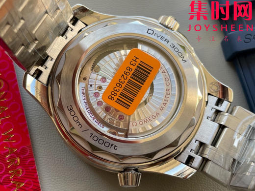 欧米茄JVS海马300米系列 原装开模 蓝海马 男士腕表 表径42mm 商品图7