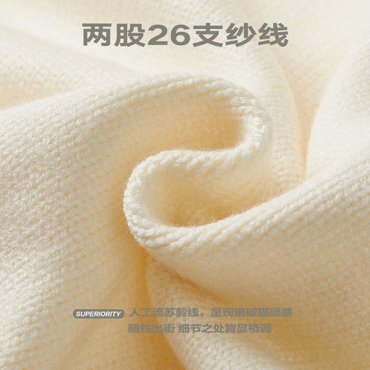 NPC潮牌绞花毛衣开衫重工混纺立体半高领上衣提花秋季NP38SW44 商品图4