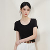 夏季新款羊毛醋酸天丝短袖 柔软舒适百搭 修身显瘦 圆领/大圆领/V领 7色可选 商品缩略图7
