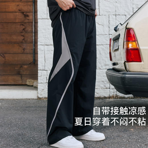 录士LUSHISI暗勇主题长裤复古校园拼接运动裤直筒轻盈凉感休闲裤 商品图2