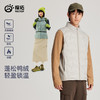 TECTOP/探拓户外男女轻薄羽绒马甲秋冬防风保暖徒步登山背心坎肩 商品缩略图2