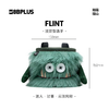8BPLUS新品攀岩粉袋小怪物FLINT｜淡定型选手粉袋正品 商品缩略图0