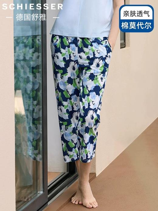 【32S棉莫单面】SCHIESSER德国舒雅女九分裤 海边 居家 散步 休闲实用 32S棉莫代尔单面 50%棉50%莫代尔尺码M-XXL  31/26927P 商品图0