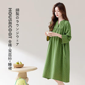 日式无印双层纱睡裙良品全棉女士家居服睡衣长款睡裙纯棉睡袍透气