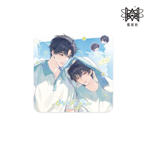 【预售】觅星社 《放学等我》第三期 系列周边    7月发货 商品图3