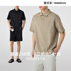 墨麦客男装空气层重磅polo衫男2026夏新款结构分割男士短袖71827. 商品缩略图0
