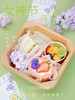 春日下午茶C套餐（提前1-2天预订） 商品缩略图0