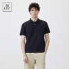 【爆品主推】Marc O'Polo/MOP春夏新款休闲经典刺绣logo高级感短袖男T恤Polo衫 商品缩略图0
