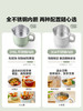 【北鼎便携烧水杯】差旅小型316不锈钢恒温烧水壶保温一体TK66&TK65 商品缩略图1