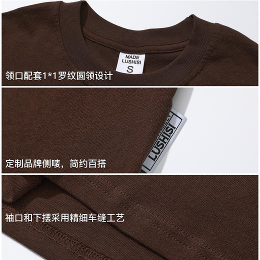 录士LUSHISI无暇主题短袖轻量化麻感纯棉面料纹理纯色短袖情侣t恤 商品图3