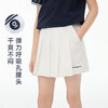 onmygame26夏新品【精英网球】女童裙子防晒裙裤A字半身裙运动裙GQ1E119750 商品缩略图0
