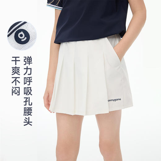 onmygame26夏新品【精英网球】女童裙子防晒裙裤A字半身裙运动裙GQ1E119750 商品图0