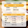 小米面条 细面条 配料只有小米跟水 200克/包 商品缩略图5